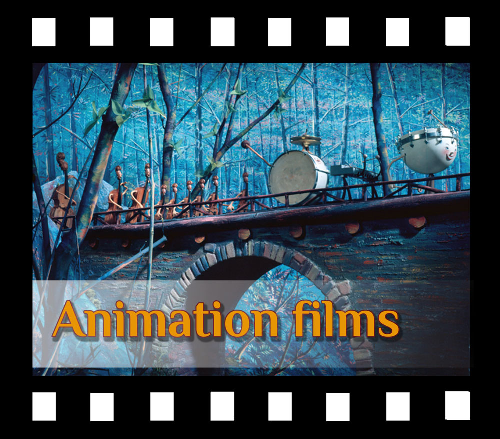 To Dutch Vintage Animation collection
